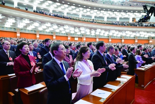 3月10日上午,中国人民政治协商会议第十四届全国委员会第三次会议在北京人民大会堂闭幕。新华社发